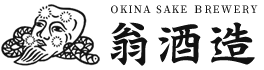 福岡県の日本酒メーカー翁酒造株式会社の自信作！素材の味を引き立たせた豊潤な飲み口の福岡の地酒 純米大吟醸酒「稲田重造」